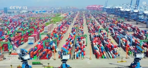 穩(wěn)、新、進(jìn) 經(jīng)濟(jì)發(fā)展新競(jìng)爭(zhēng)優(yōu)勢(shì)加速形成，消費(fèi)市場(chǎng)融合與貨物進(jìn)出口彰顯活力
