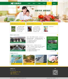 長春網(wǎng)站建設(shè)與制作 一站式專業(yè)設(shè)計服務(wù)指南